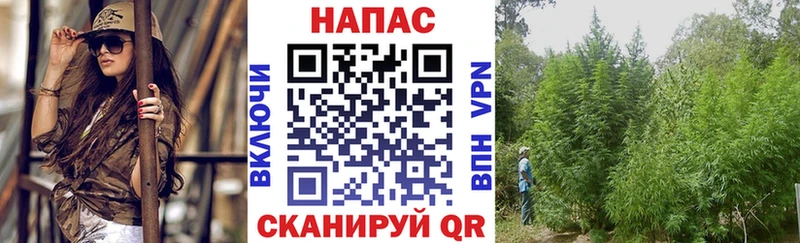 Наркошоп Сольвычегодск Канабис Alpha PVP COCAIN ГАШИШ Меф