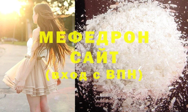 амф Арсеньев