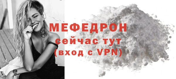 амф Арсеньев