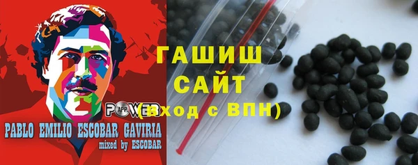 каннабис Аркадак