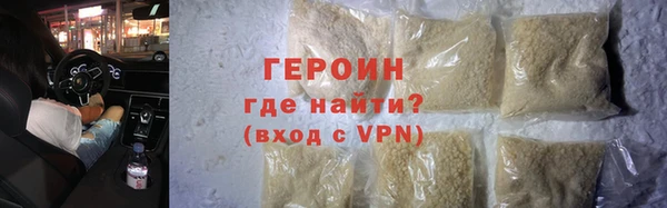 амф Арсеньев
