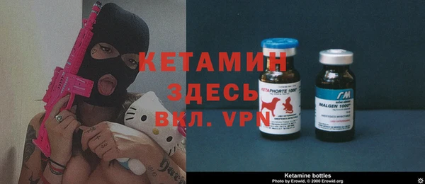 амф Арсеньев