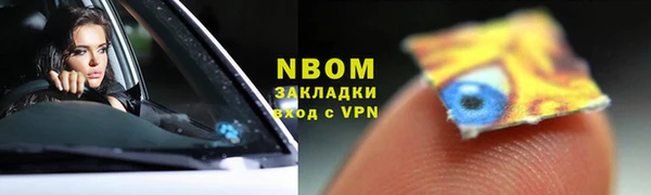 каннабис Аркадак