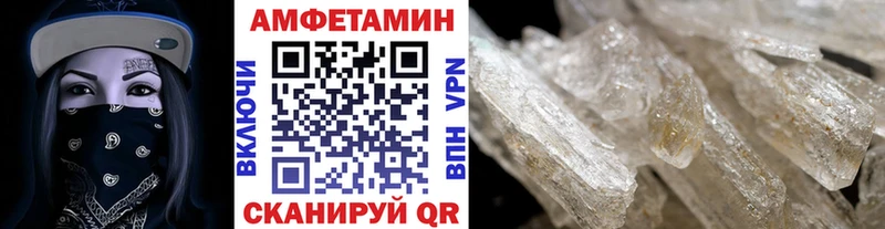 это клад  Сольвычегодск  Первитин витя 