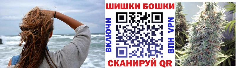 что такое наркотик  Сольвычегодск  ссылка на мегу ССЫЛКА  Каннабис AK-47 